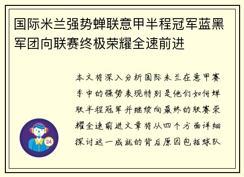 /works/1507.html