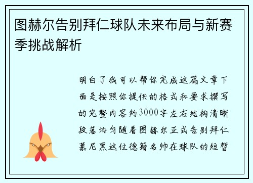 /works/1509.html