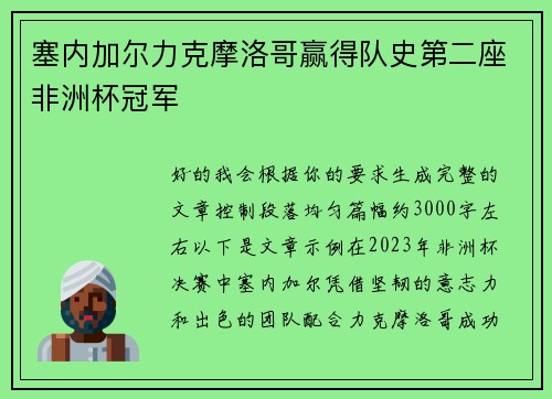 /works/1518.html
