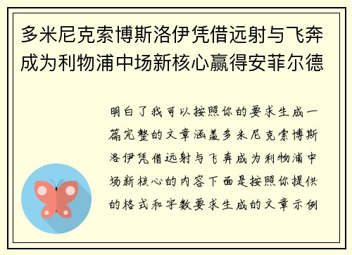 /works/1522.html