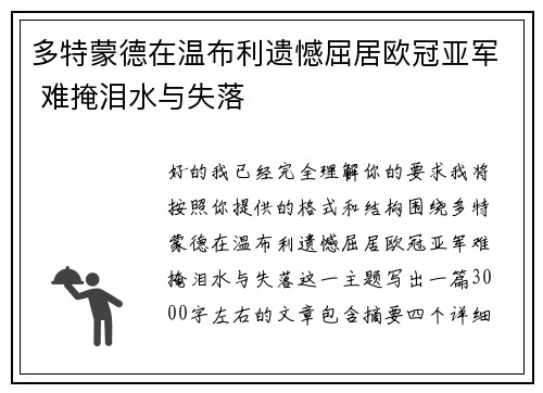 /works/1521.html