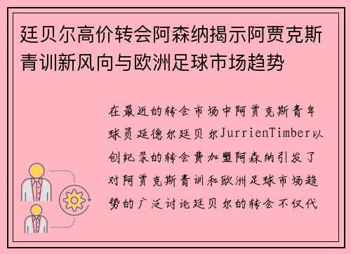 /works/1576.html